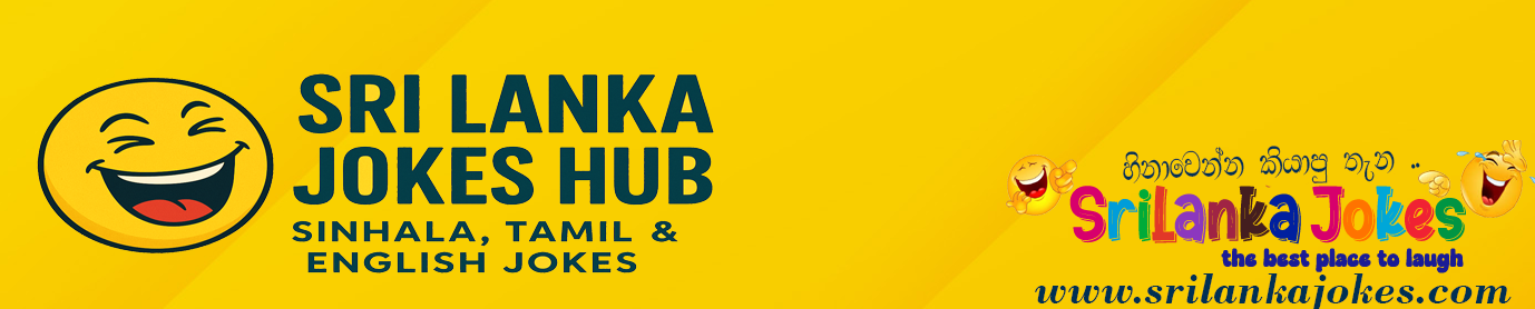 Sri Lanka Jokes hub